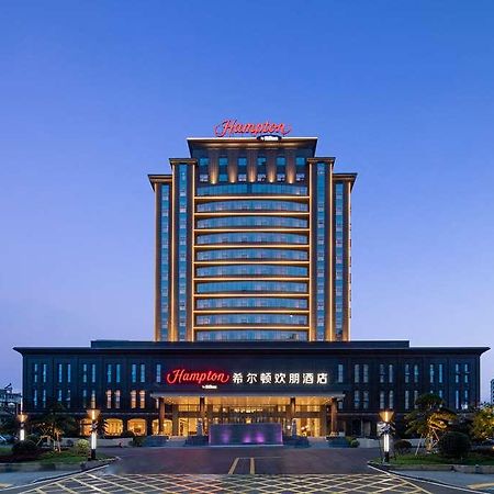 Hotel Hampton By Hilton Shangrao Yushan Exterior foto