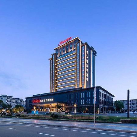 Hotel Hampton By Hilton Shangrao Yushan Exterior foto