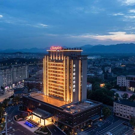 Hotel Hampton By Hilton Shangrao Yushan Exterior foto