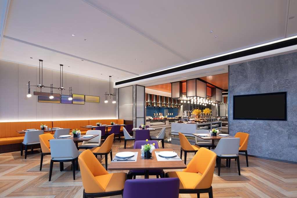 Hotel Hampton By Hilton Shangrao Yushan Restaurante foto