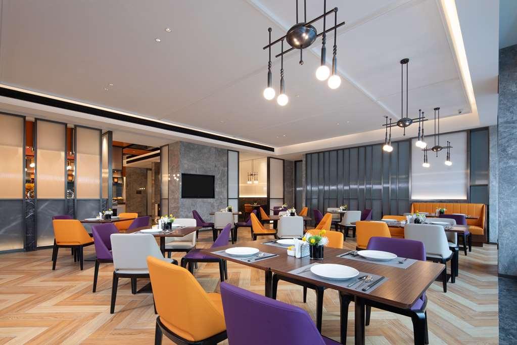 Hotel Hampton By Hilton Shangrao Yushan Restaurante foto