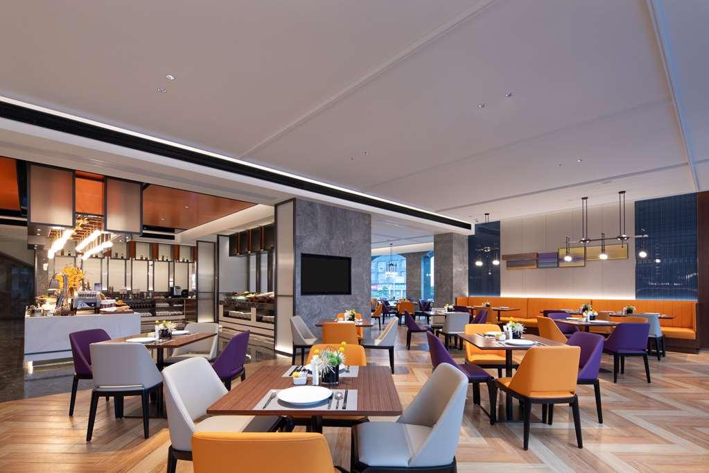 Hotel Hampton By Hilton Shangrao Yushan Restaurante foto