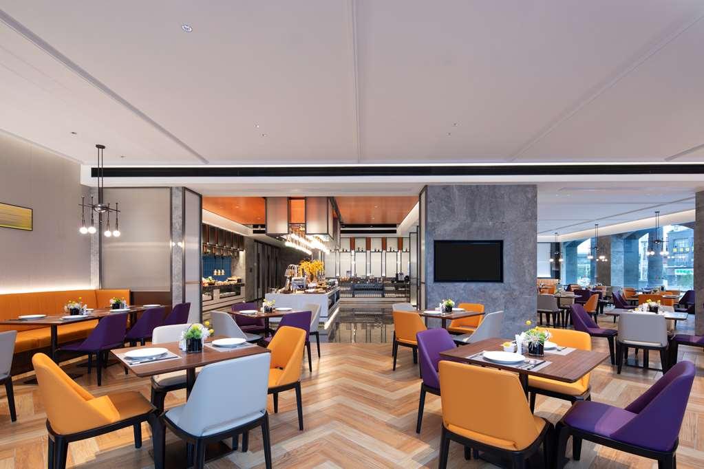 Hotel Hampton By Hilton Shangrao Yushan Restaurante foto