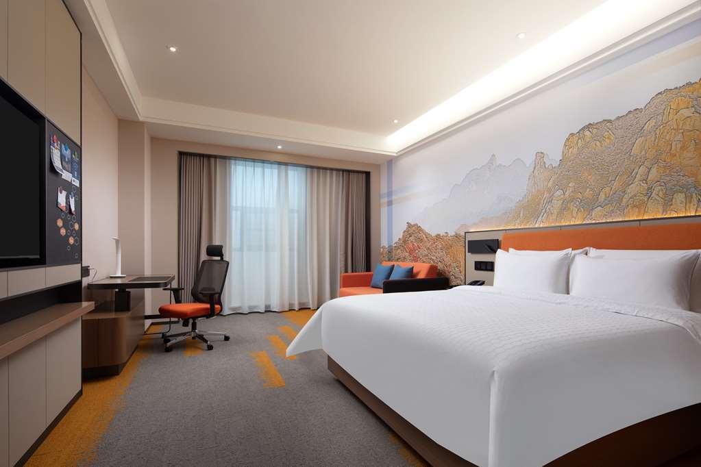 Hotel Hampton By Hilton Shangrao Yushan Habitación foto