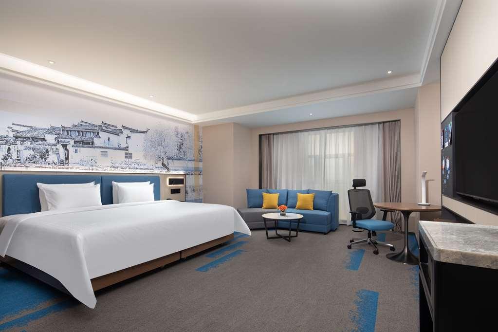 Hotel Hampton By Hilton Shangrao Yushan Habitación foto