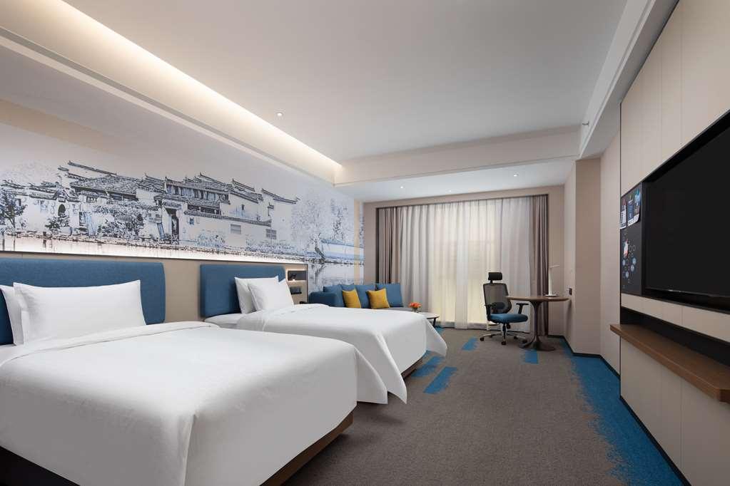 Hotel Hampton By Hilton Shangrao Yushan Habitación foto