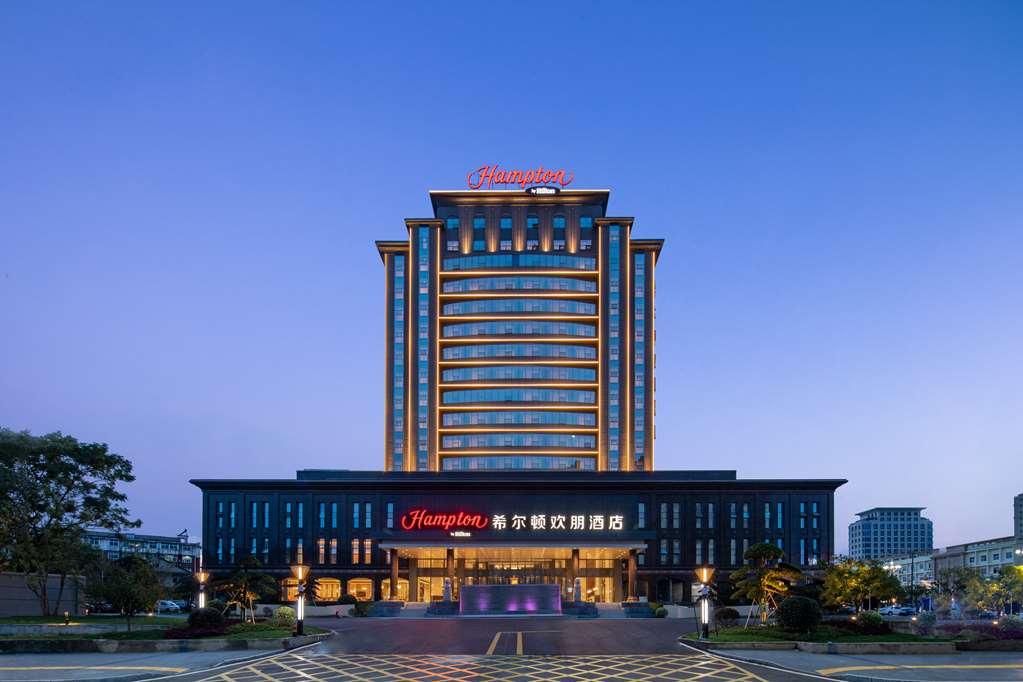 Hotel Hampton By Hilton Shangrao Yushan Exterior foto