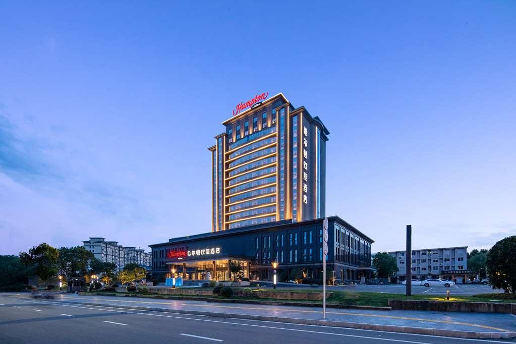 Hotel Hampton By Hilton Shangrao Yushan Exterior foto